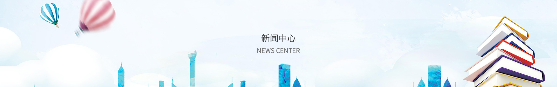 凤彩网官方网首页
